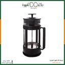 أداة فرنش بريس 350 مل (A65)