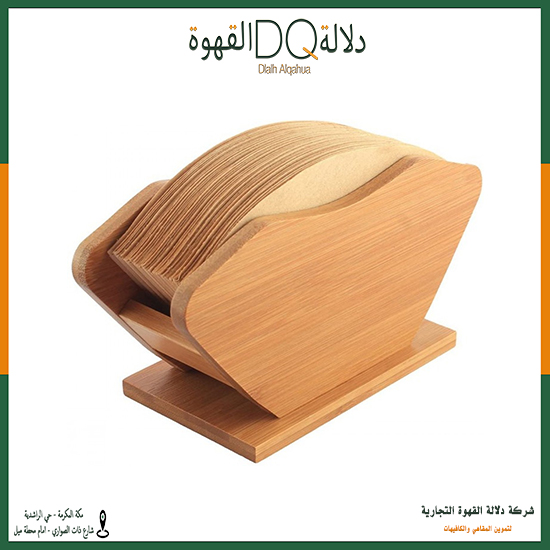 قاعده تثبيت فلاتر 12.5*6.5*10(C34)