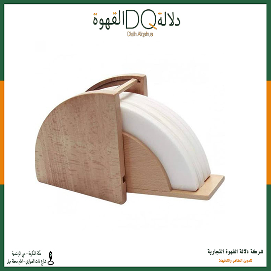 قاعده تثبيت فلاتر 16*17*8(C16)