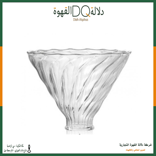 قمع V 60 مقاس 12*10 سم (A25)