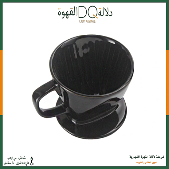 قمع تقطير نظام كاليتا 3 فتحات مقاس02(SA08)