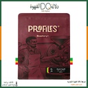 قهوة اثيوبيا هامبيلا 250 جرام محمصة بروفايلز