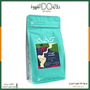 قهوة الهيف اليمن 250 جرام  محمصة كفة