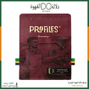 قهوة برازيلي روزا مورينا 250 جرام محمصة بروفايلز