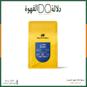 قهوة بومبي اثيوبيا مجفف 250 جرام محمصة بلاك نايت