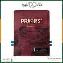 قهوة بيلسان بلند 250 جرام محمصة بروفايلز