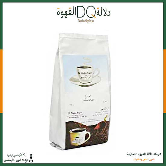 قهوة تركية بالهيل 500جرام ال تيمبو