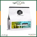 قهوة سكيرينة - كولومبيا 250جرام محمصة الرياض