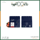 قهوة كوستاريكا مارفن 250 جرام محمصة حصيل