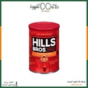 قهوة هيلز بروس الامريكية 320 جرام