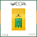 قهوة الجبل الاسود البرازيل مجفف 250 جرام محمصة بلاك نايت