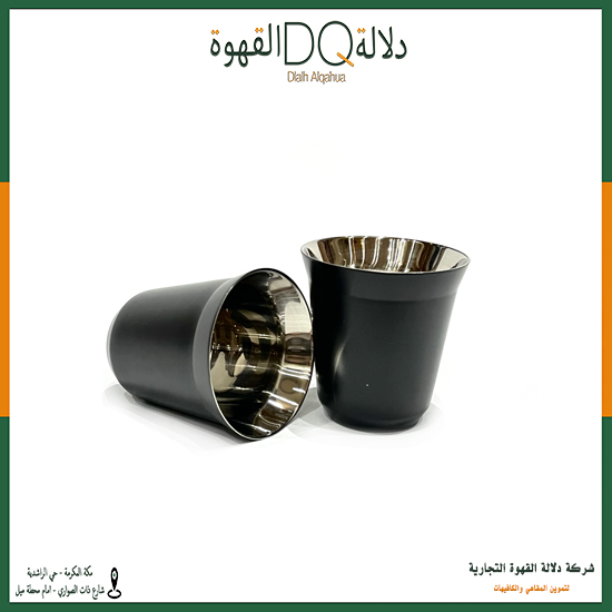 كوب اسبريسو دبل اسود 80مل (sa012)