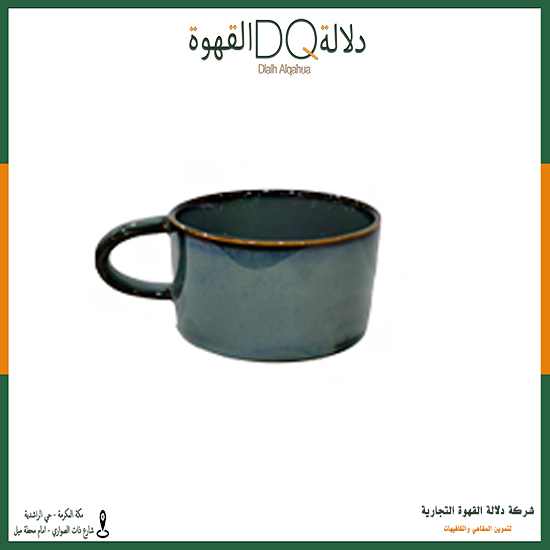 كوب سيرامك 150مل (CC29)