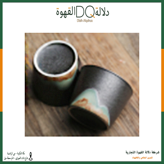 كوب سيراميك 60مل(cc14)