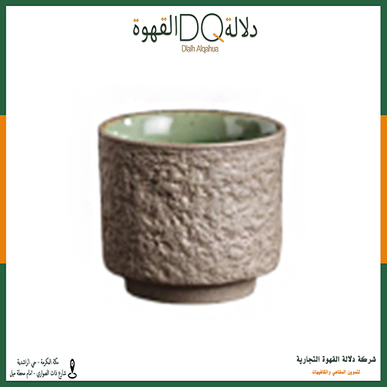 كوب سيراميك100مل (cc73)