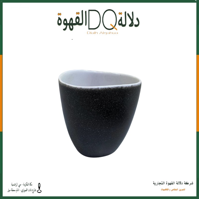 كوب سيراميك190مل (cc52)