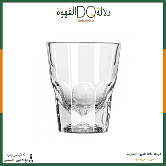 كوب كرتادو مقاس 130 مل (C24)