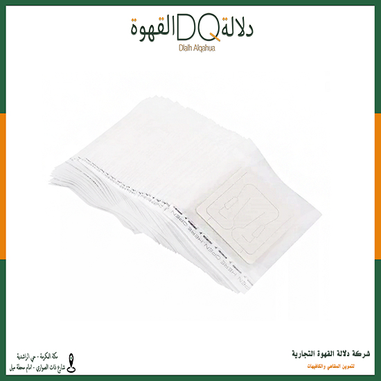 كيس فلاتر فارغه للقهوة 50 كيس  (L1)