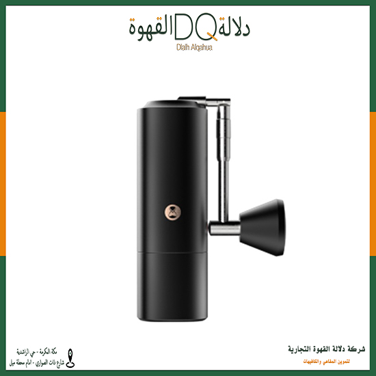 مطحنة GD009 بيد منحني اسود كبير تايمور