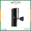 مطحنة GD009 بيد منحني اسود كبير تايمور