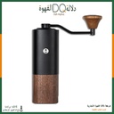 مطحنة GD018 بيد مستقيم اسود خشبي كبير تايمور