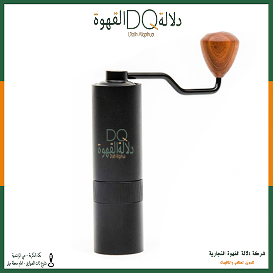 مطحنة M16 اسود بيد خشبي 14.5 كبير cm دلالة القهوة