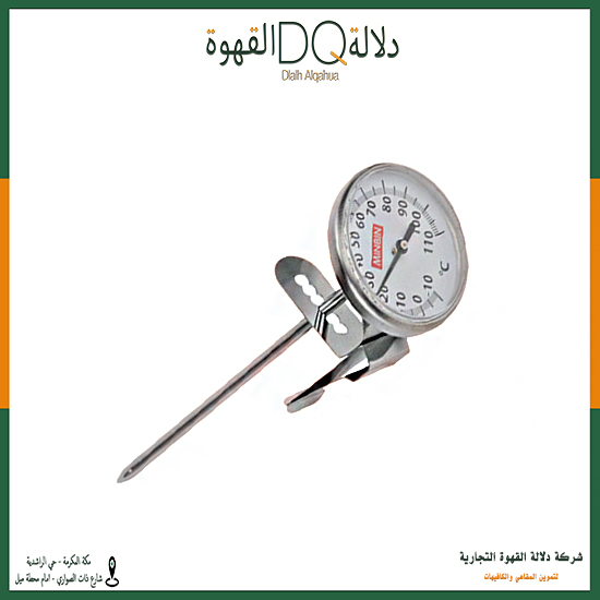 مقياس حراري  15 سم (A73)