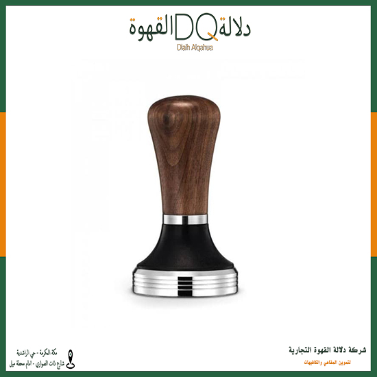 مكبس مقاس  51   خشبي (T18)