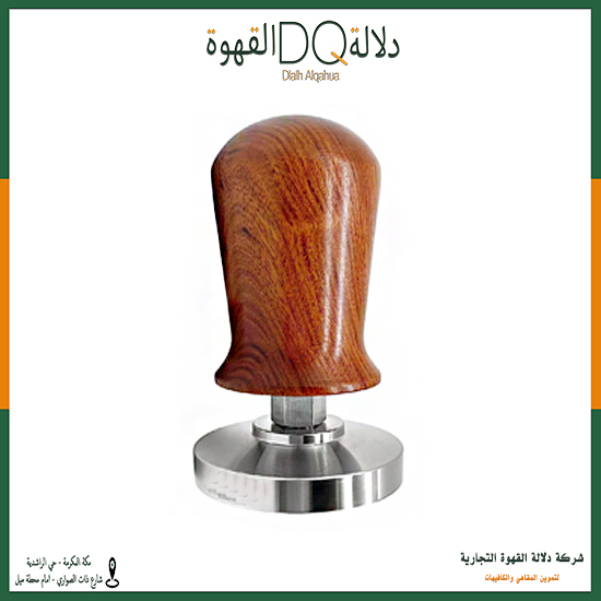 مكبس مقاس  53 خشبي ضغط ثابت (T14-1K)