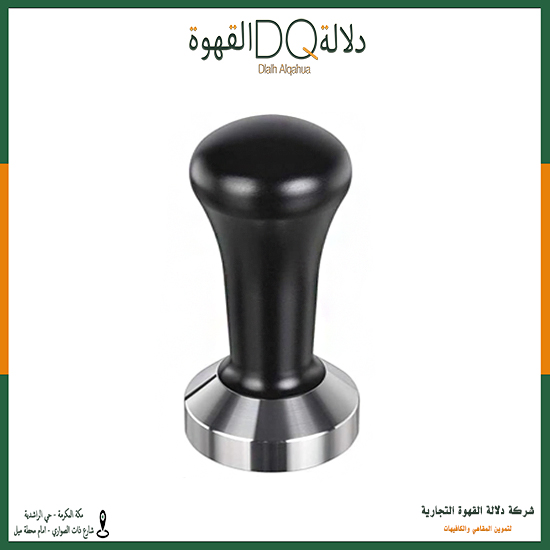 مكبس مقاس 51  اسود (T4)