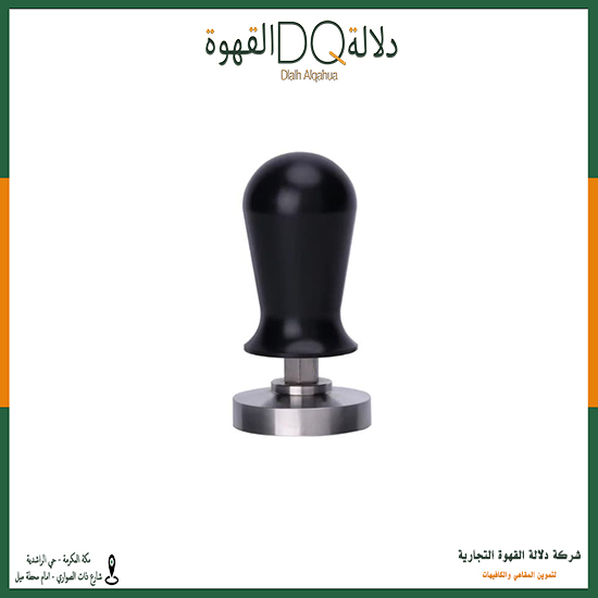 مكبس مقاس 51 اسود ضغط ثابت (T14)