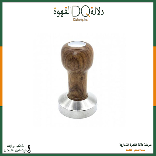 مكبس مقاس 53 خشبي (T19-1)