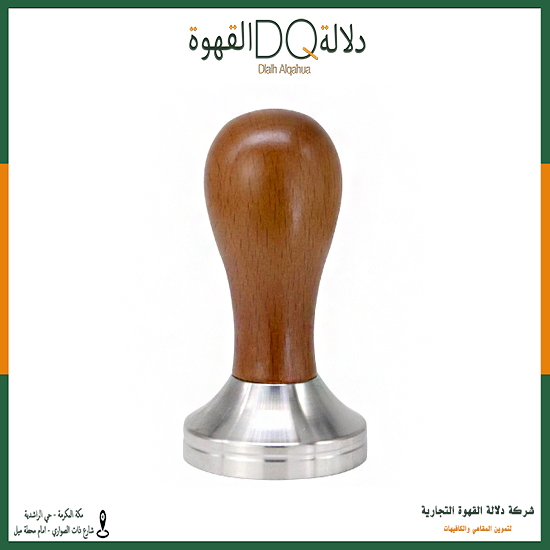 مكبس مقاس 53 خشبي (T7-1)