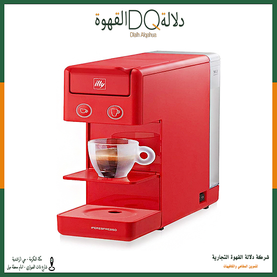 مكينة كبسولات ايلي لون احمر Y3.2