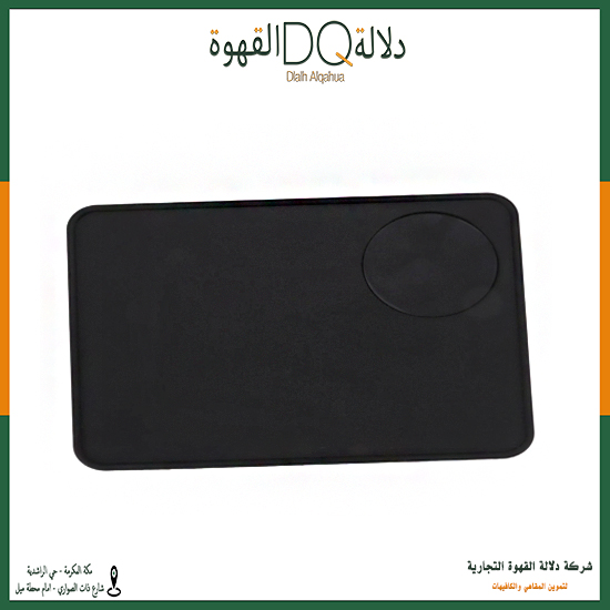 ربل بار 20.5*15 سم (MT2)