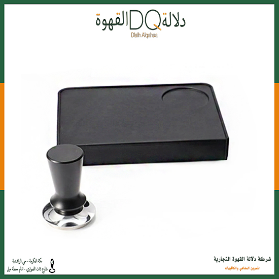 ربل بار 20.5*15 سم * 4.6 (MT5)