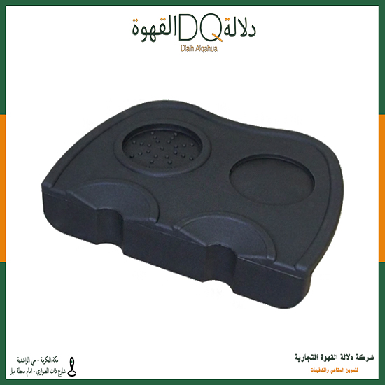 ربل بار جانبي 15*20 فتحتين  (MT1)