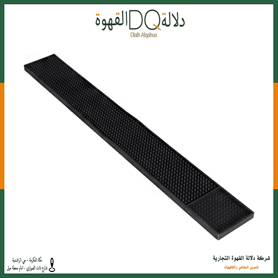 ربل بار 60*8*1.3 سم (A31)