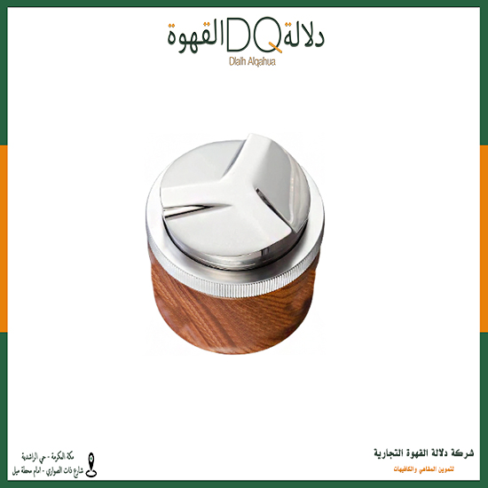 موزع خشب مقاس 51 (T27)