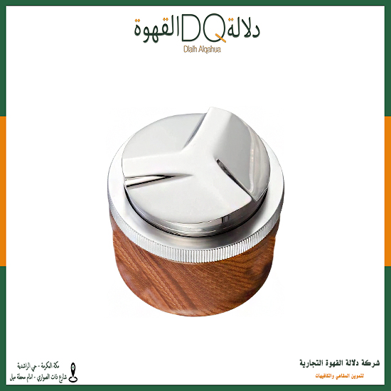 موزع خشب مقاس 53 (T27-1)