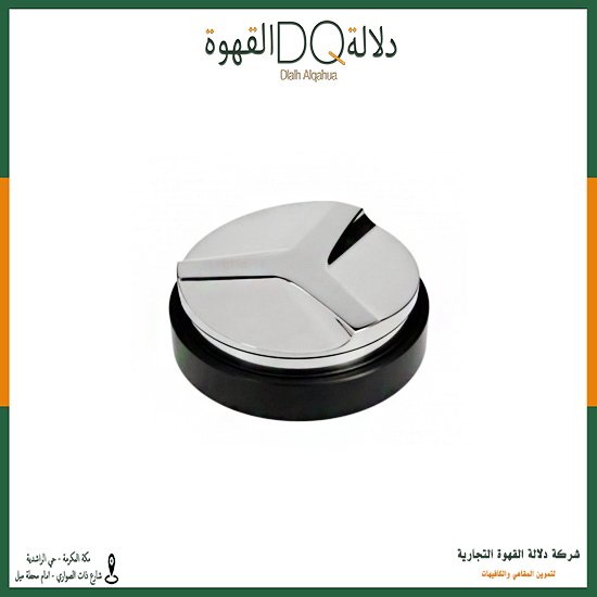 موزع طبقة وحدة مقاس 51 (T25)