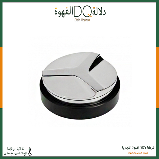 موزع طبقة وحدة مقاس 53 (T25-1)