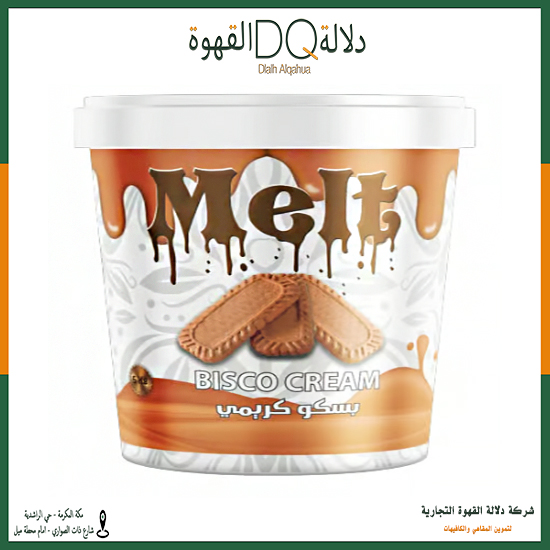 صوص ميلت لوتس 5 كغ lotus sauce melt 5 kg