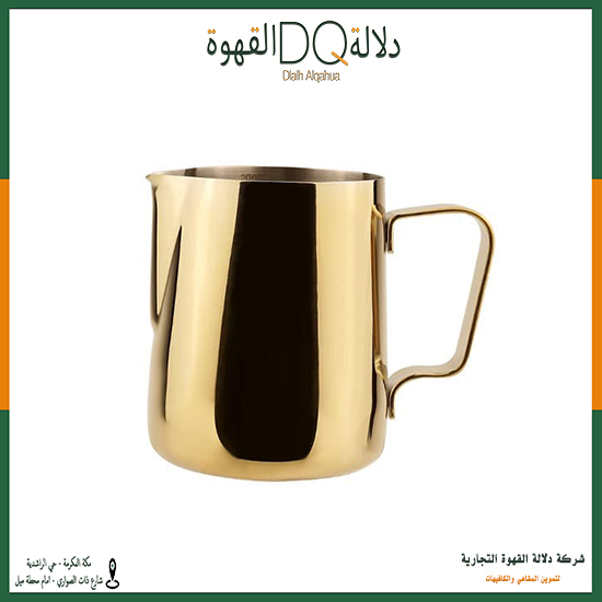 بتشر ذهبي 600 مل (MJ1-1)