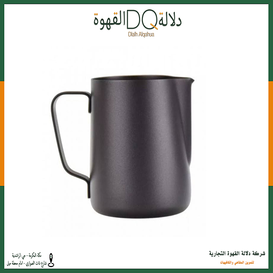 وعاء تبخير حليب 600 مل اسود (MJ3-1)