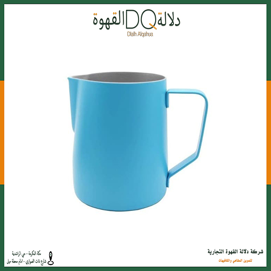 وعاء تبخير حليب ازرق 350 مل (MJ3)