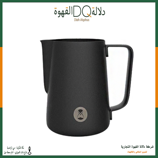 وعاء تبخير حليب اسود 600مل ( T002 ) تايمور