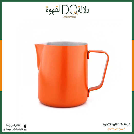 وعاء تبخير حليب اورنج 350 مل (MJ3)