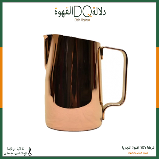 وعاء تبخير حليب نحاسي  600 مل (MJ1-2)