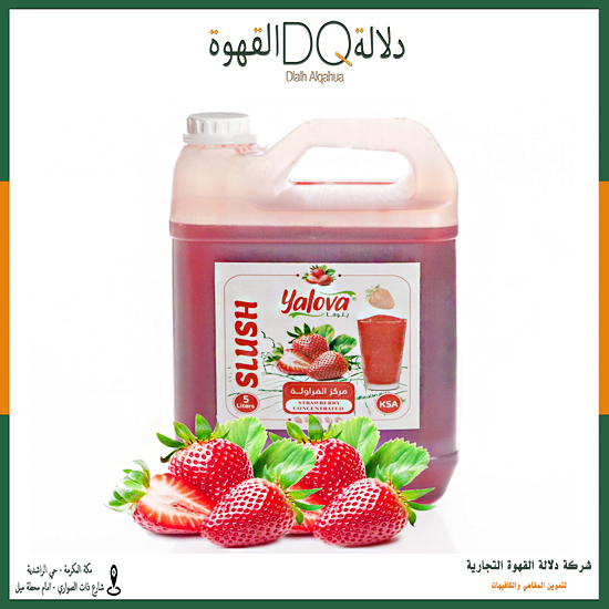 سلاش يلوفا فراولة 5 لتر